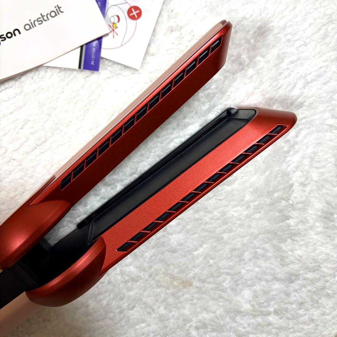 【美品】Dyson Airstrait ダイソン エアストレート