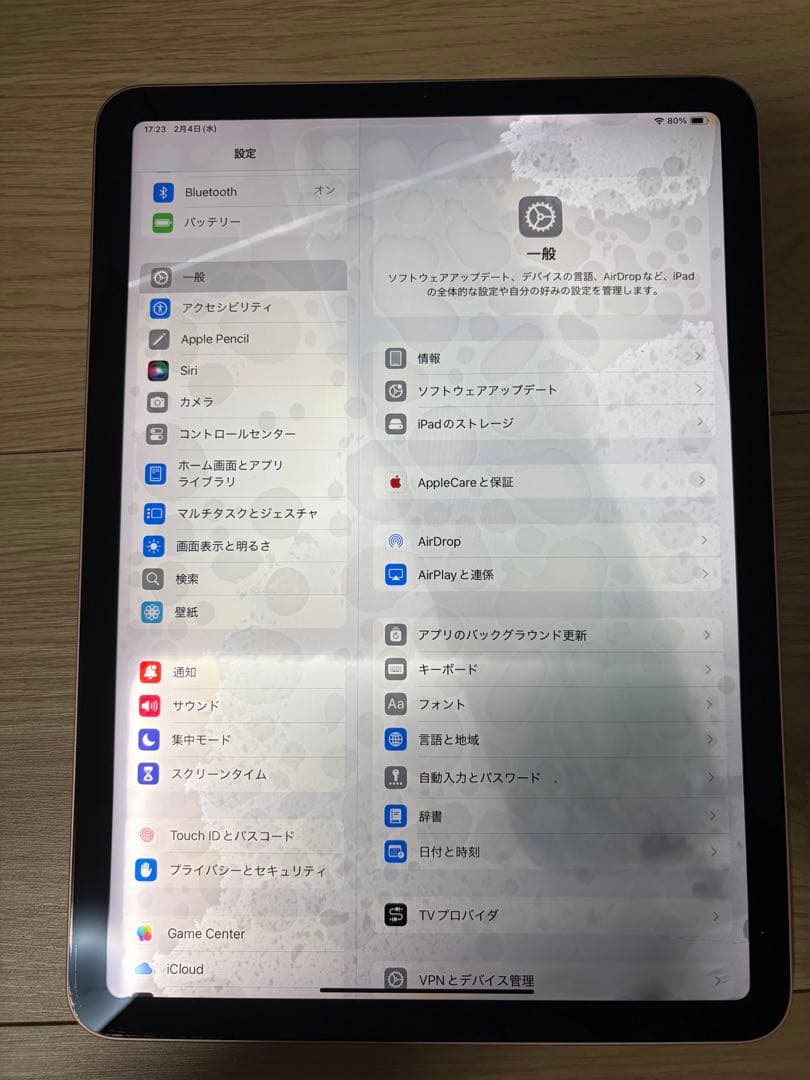 【ジャンク】iPad Air第4世代 ローズゴールド 256GB Wi-Fi