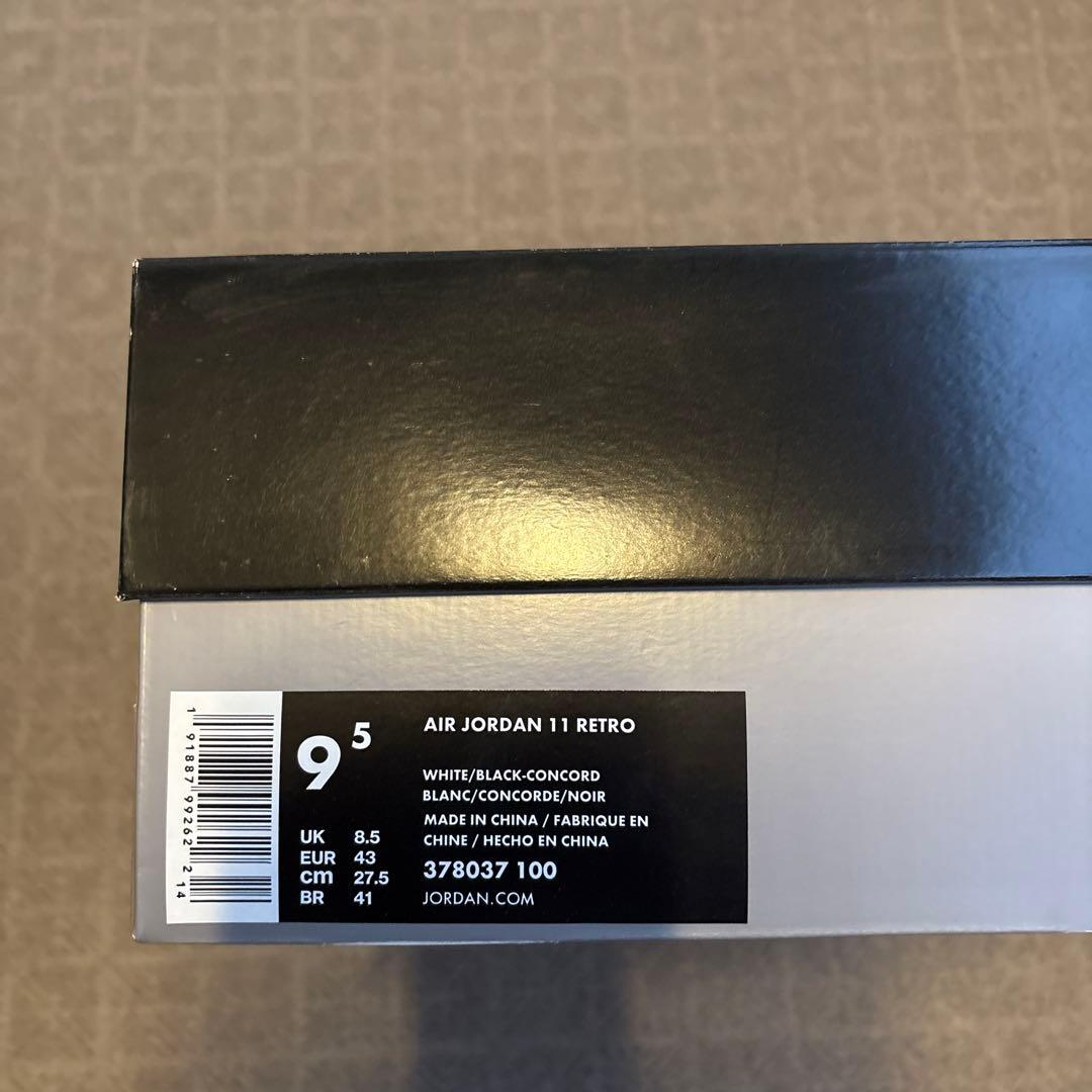 AIR JORDAN 11 Retro コンコルド 27.5cm