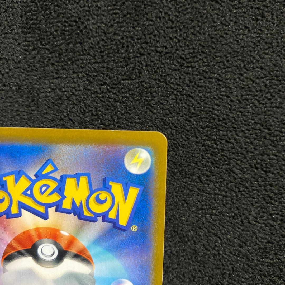 名探偵ピカチュウ プロモ　ピカチュウur ピカチュウv csr セット売り