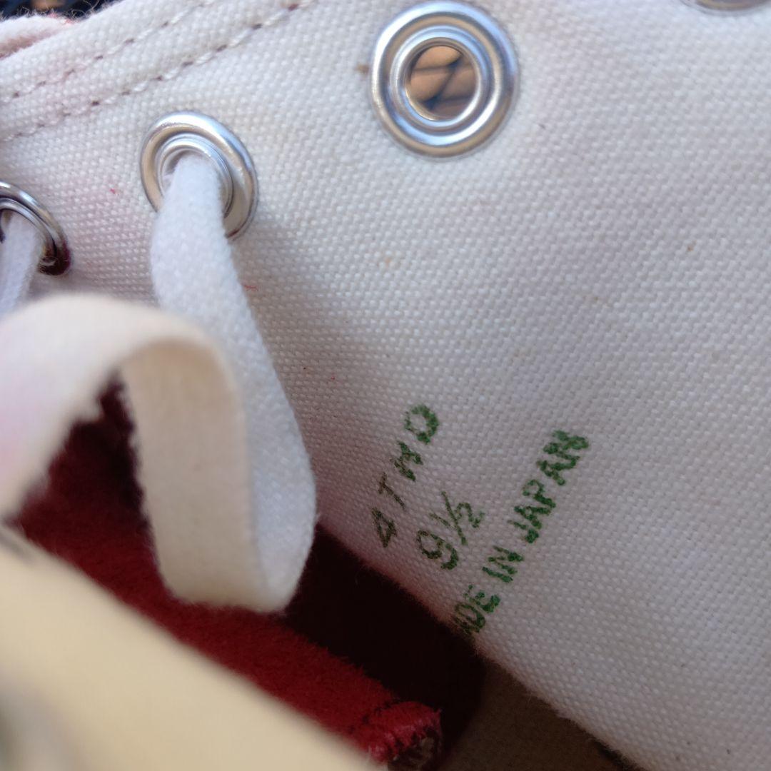 スエード素材　日本製CONVERSE ALL STAR ハイカットスニーカー 赤