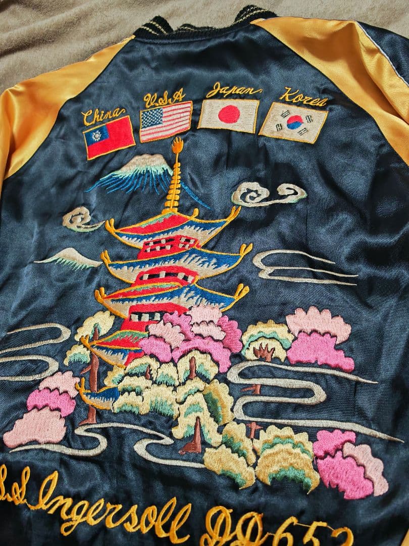 テーラー東洋 スカジャン 2面用 日本限定 虎 蛇 unisex サテン