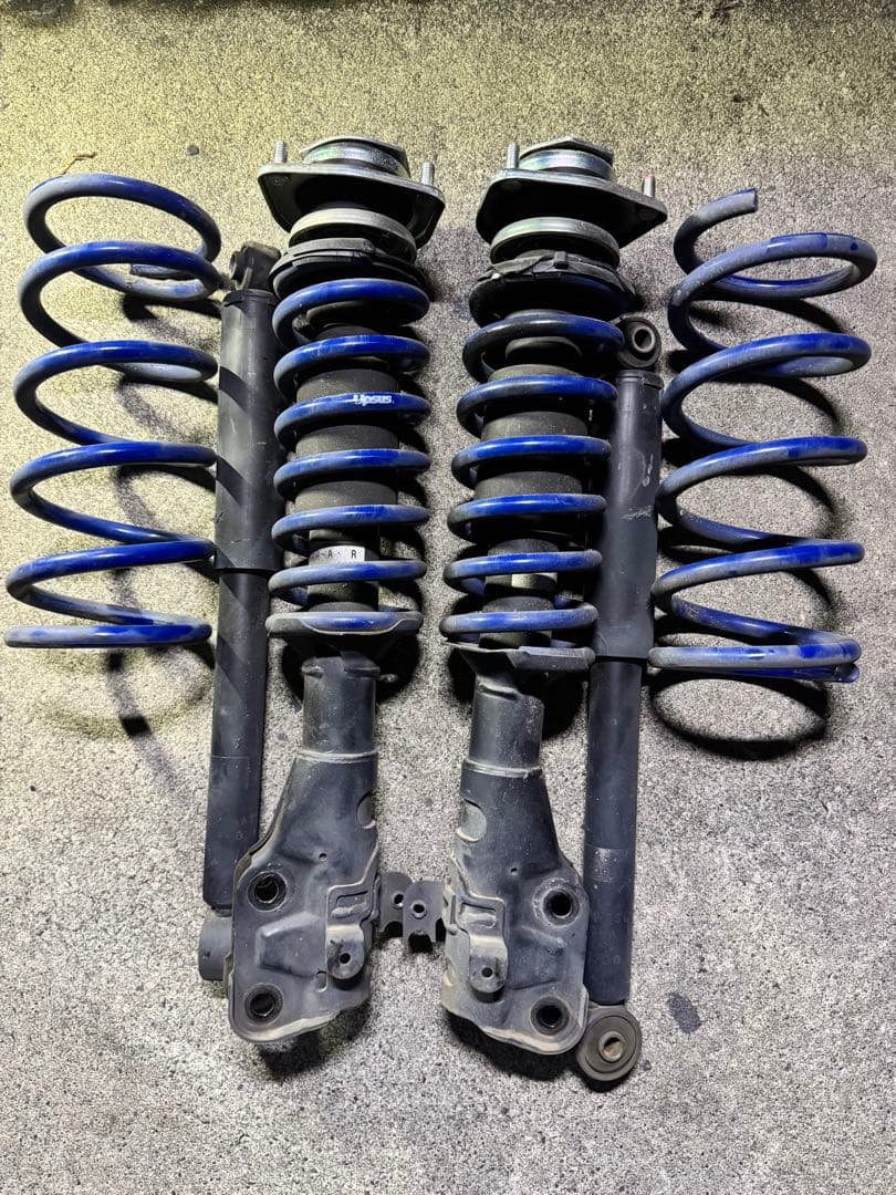 エスペリア　スーパーアップサス　アトレーワゴン、ハイゼットアトレーS3◯◯