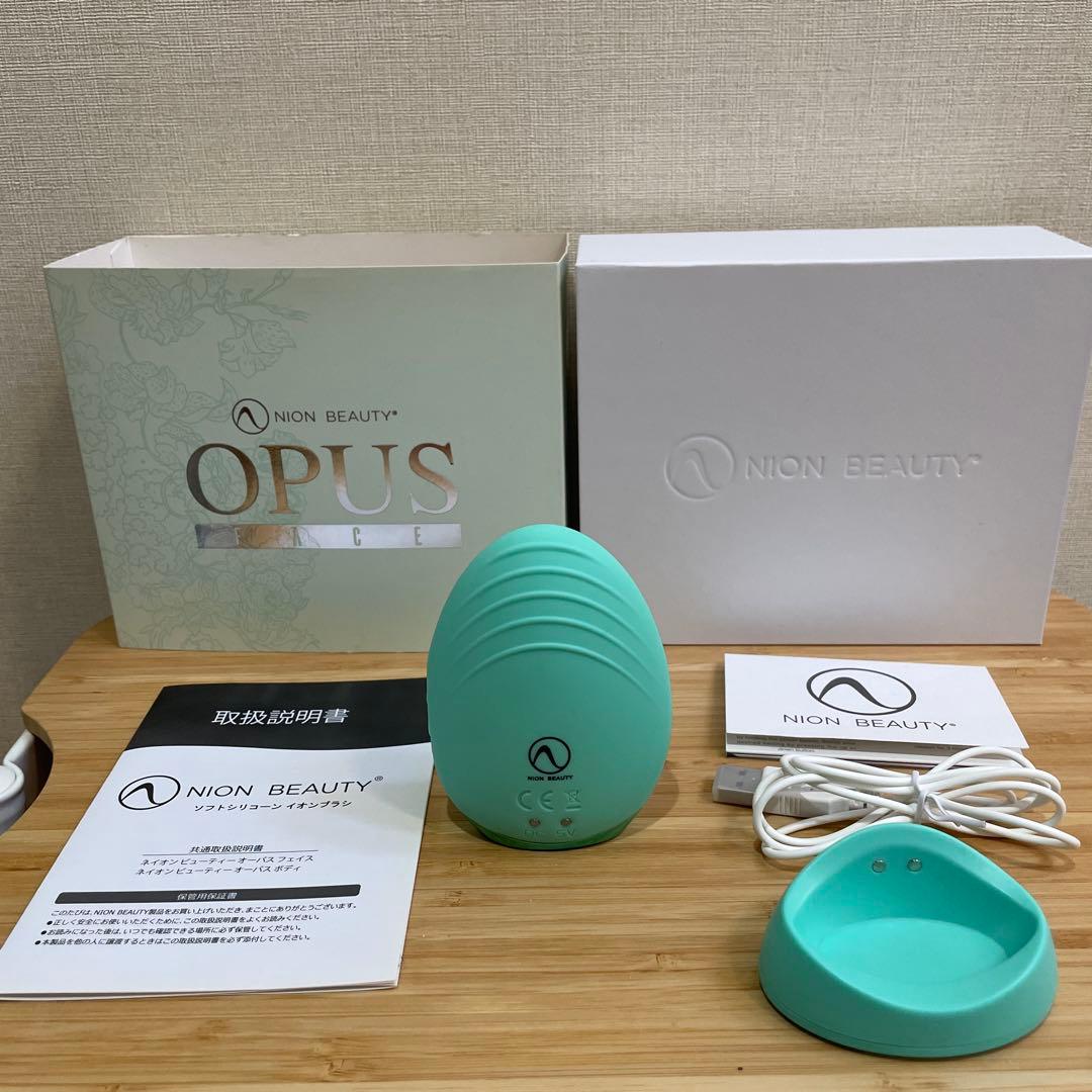 NION BEAUTY OPUS 音波洗顔器 ミントグリーン
