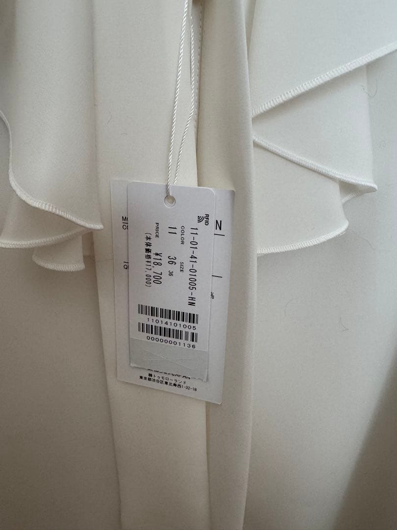 トゥモローランド ボールジィ クリアデシン フリルボウタイブラウス ホワイト