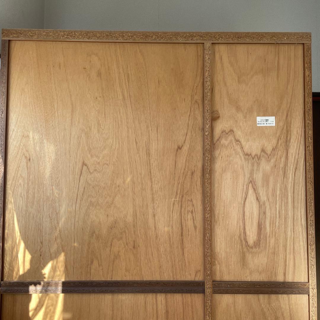 スライド書棚　本棚　家具　生松工芸