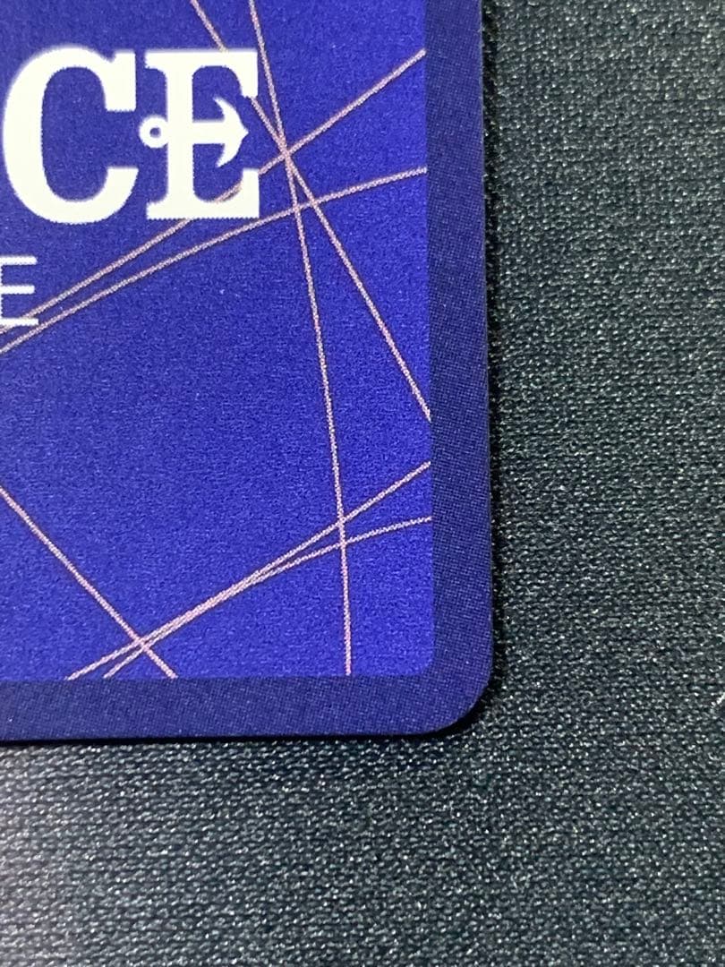 蒼海の七傑　バギー　SP 金　OP90-051