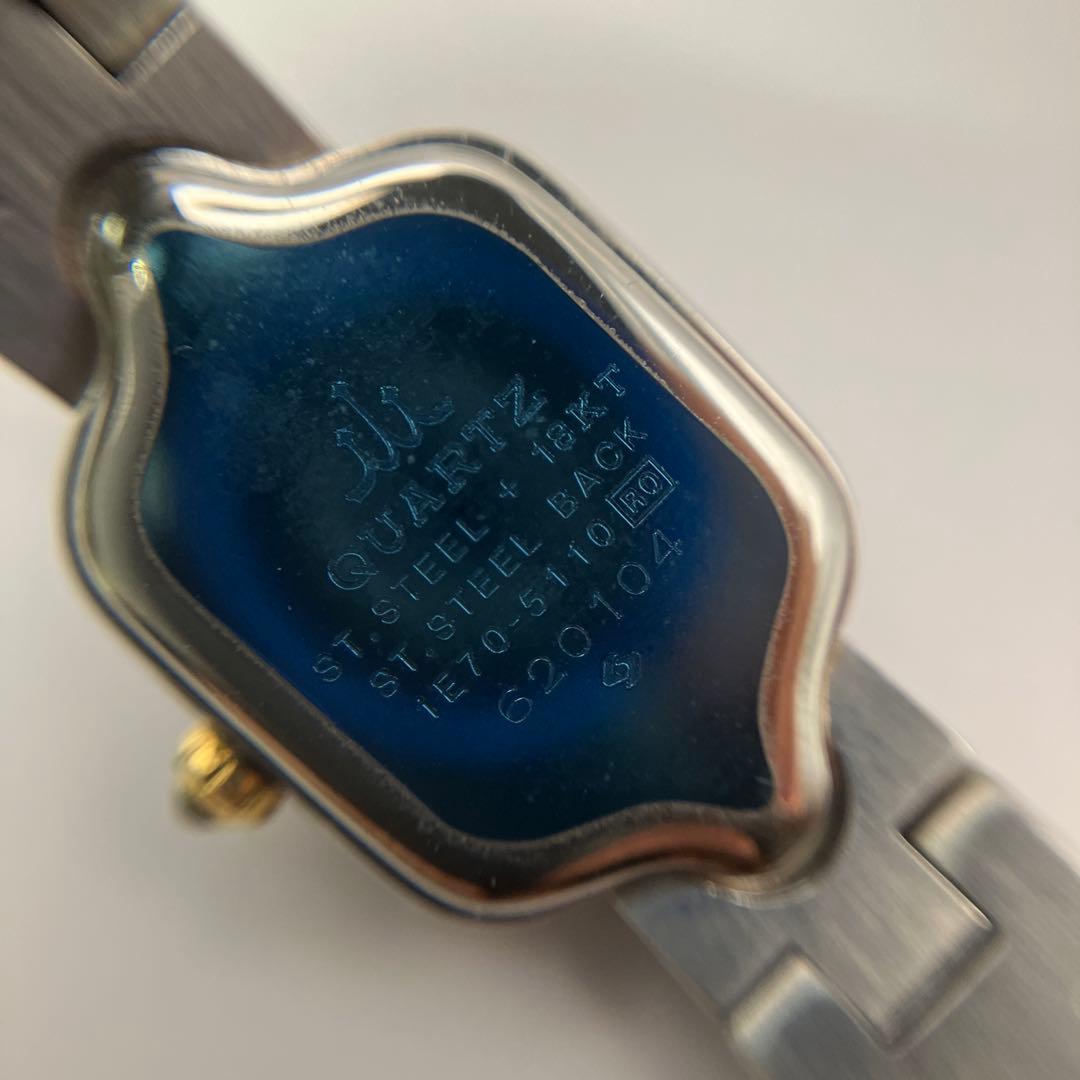 SEIKOクレドール 腕時計1E70-5110 SSx2Pダイヤ