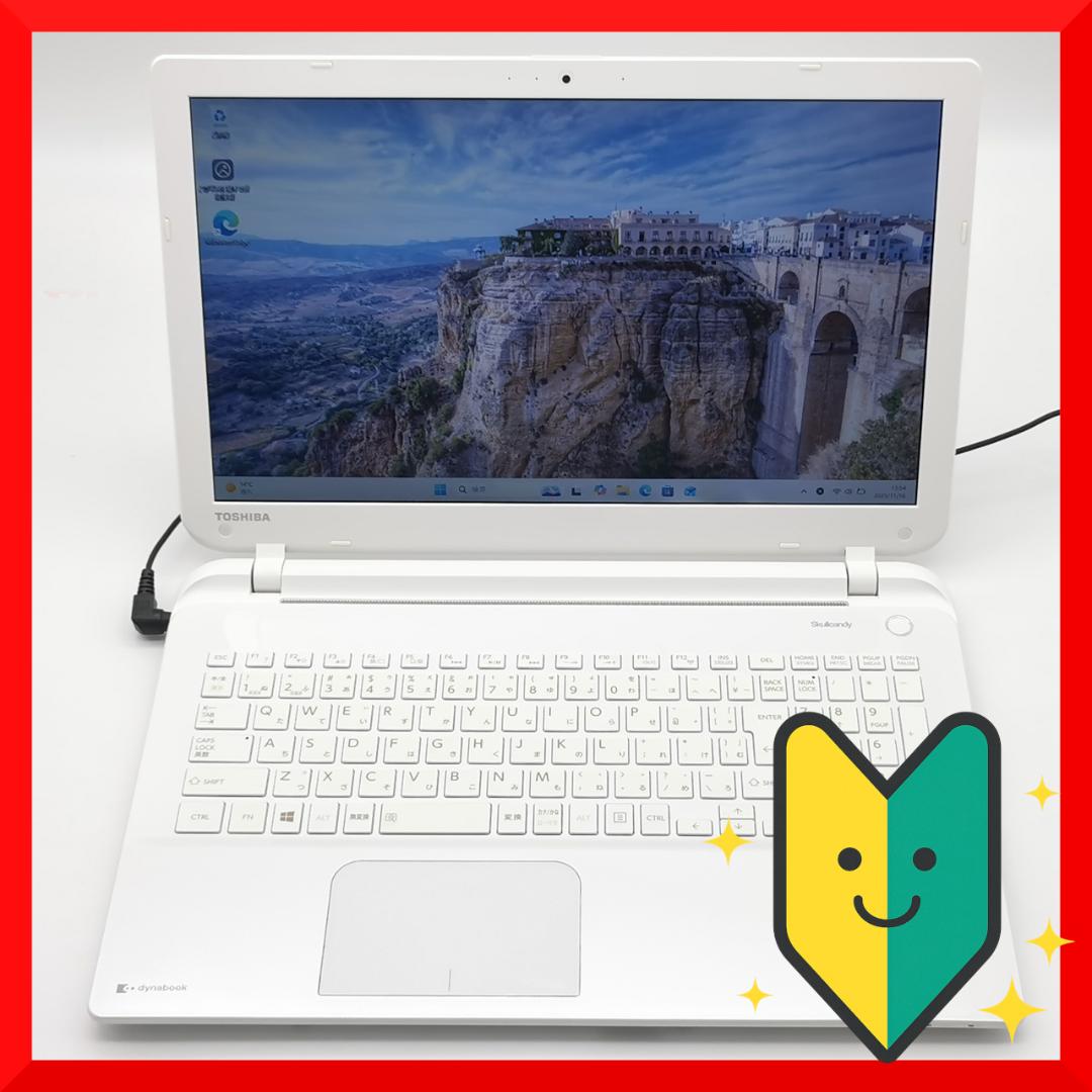 ✅️初心者OK！Windows11/Office/AI搭載ノートパソコン K28