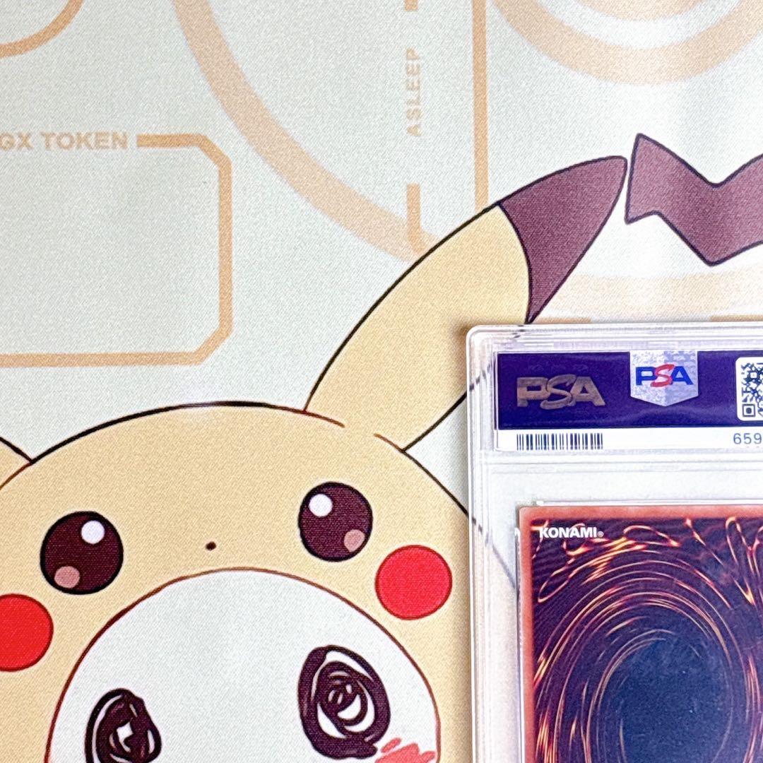 PSA10 遊戯王 ラッシュデュエル ブラックマジシャンガールシークレット