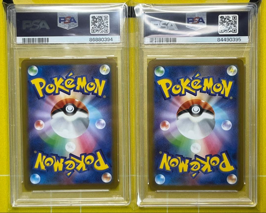 ポケモンカード PSA10 ピカチュウ げきとうスパーク ジム プロモ 連番