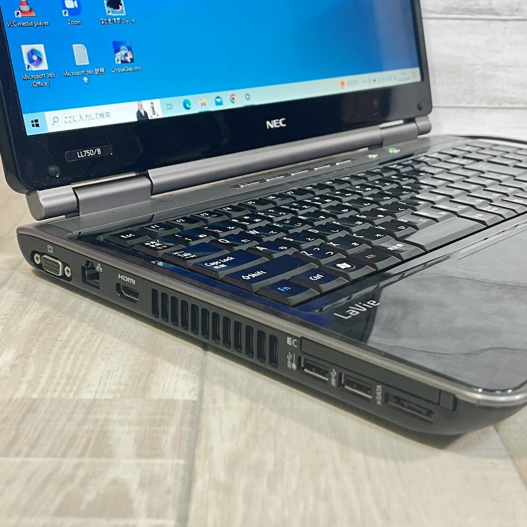 【大特価セール❗️】爆速SSD240GB搭載✨初期設定済み⭐NECノートパソコン❗