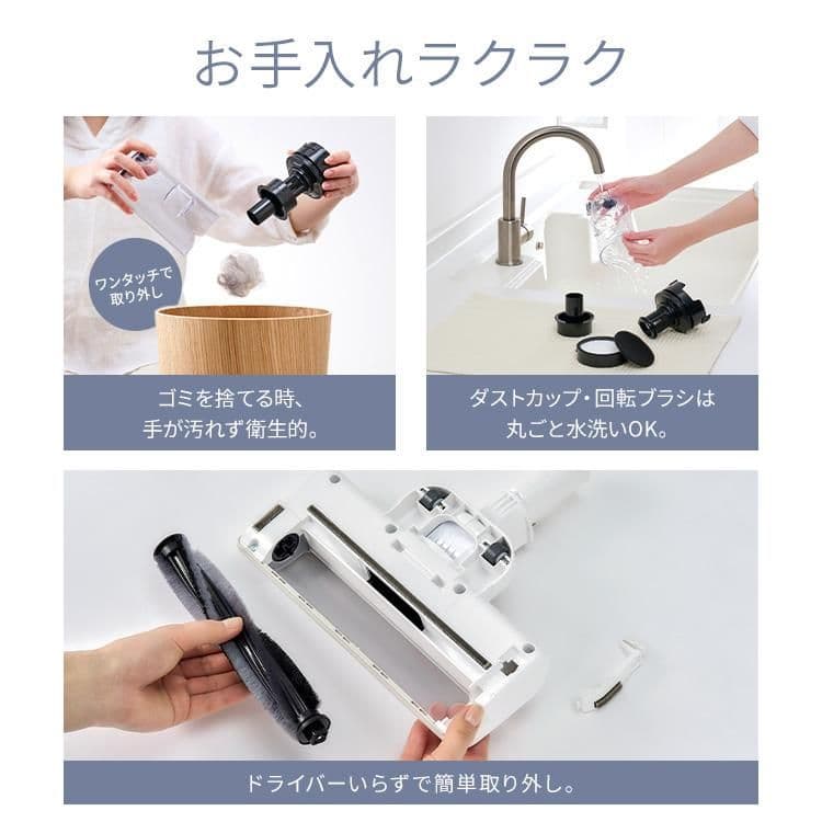 未使用 新品 アイリスオーヤマ コードレス サイクロン 掃除機 車内掃除 V4