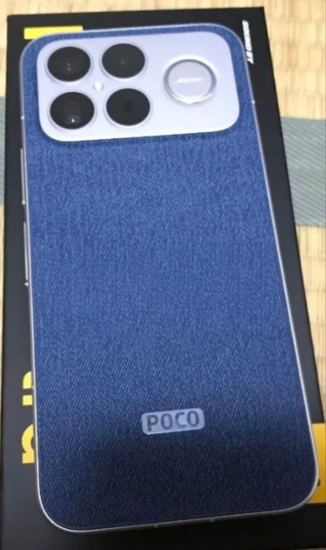 POCO F8 Ultra 256GB デニムブルー グローバル版 Bose