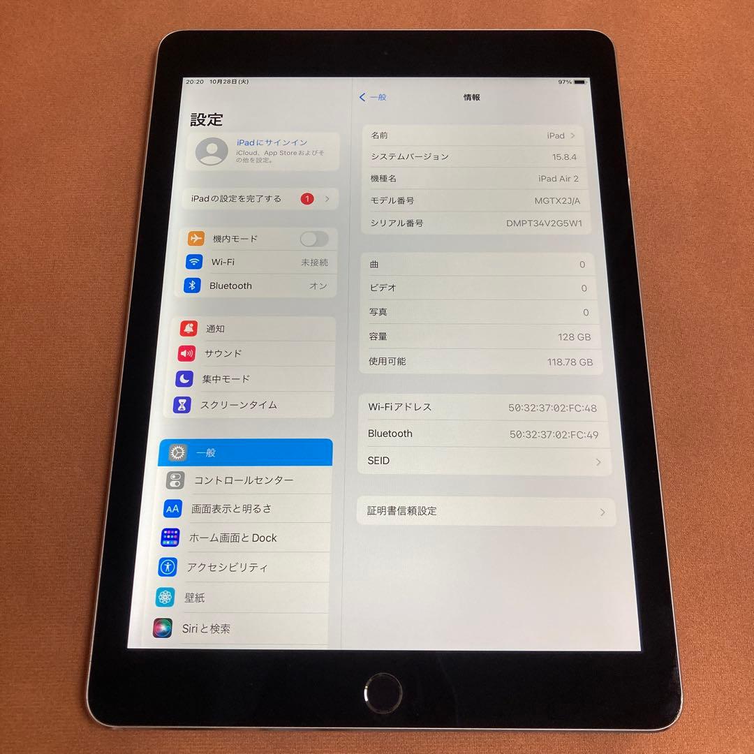 821【早い者勝ち】iPad Air2 第2世代 128GB WIFIモデル☆