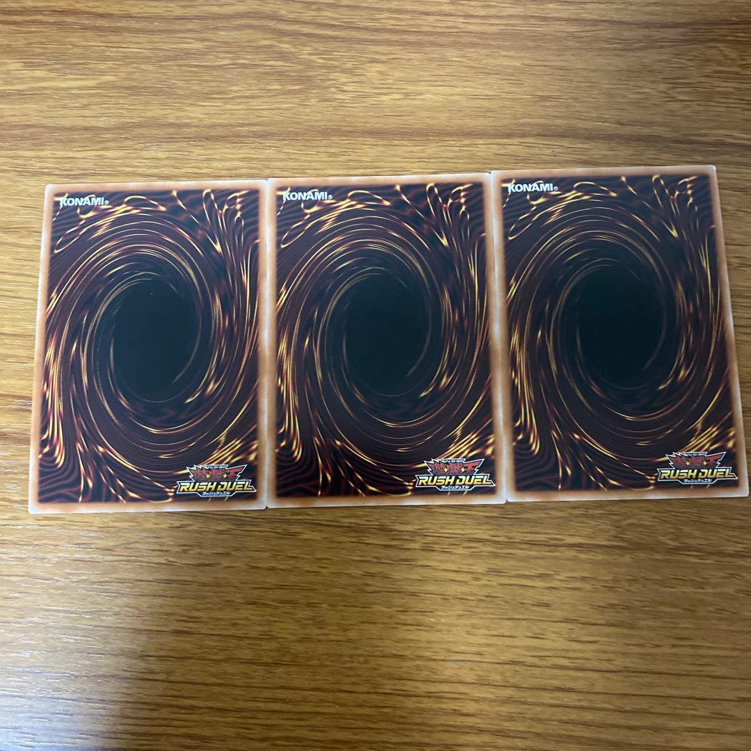 最終値下 E-HERO スパークマン RED 3枚セット