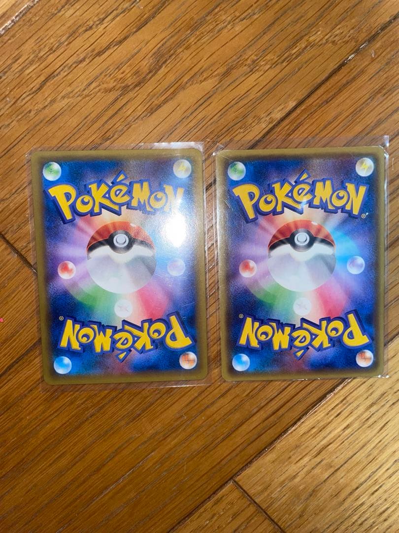 ポケモンカード 9枚セット