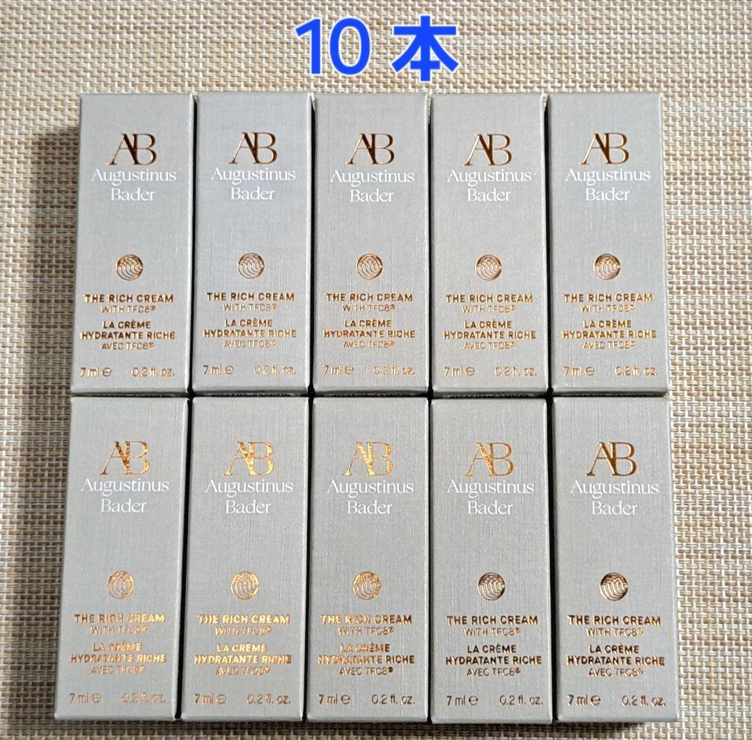 安俊様 リクエスト 3点 まとめ商品