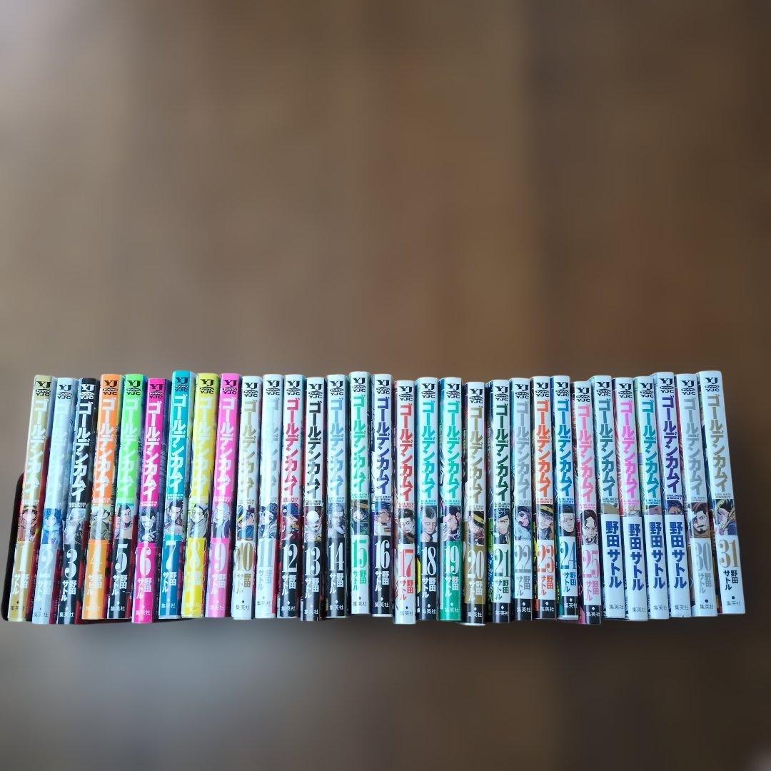 ゴールデンカムイ全巻　1〜31巻