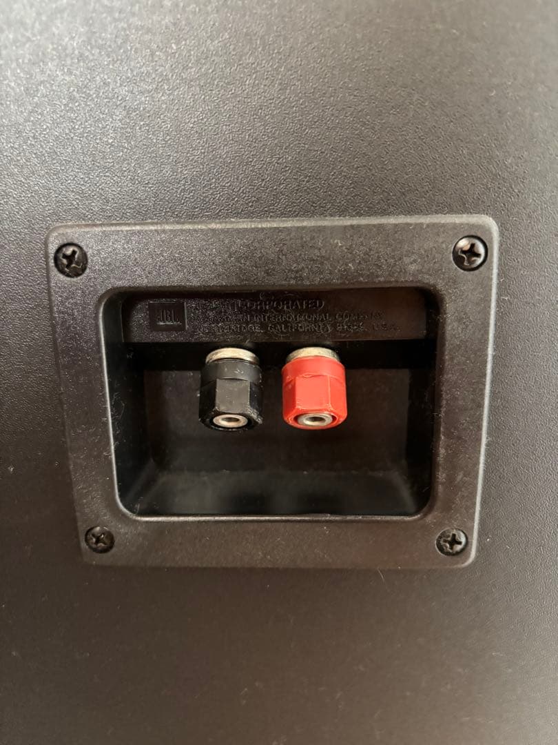 スピーカー・ウーファー JBL 4312B CONTROL MONITOR c.plus.ov