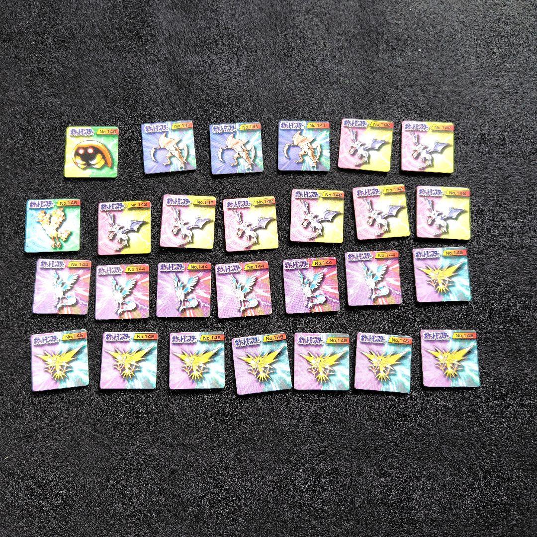 【年末年始セール】ポケモン　ブロスカード　まとめ売り