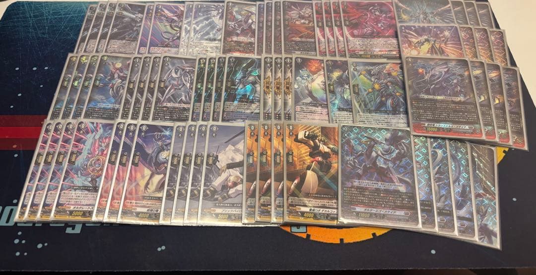 【値下げ中2/26まで】カードファイト!! ヴァンガード メサイアデッキ