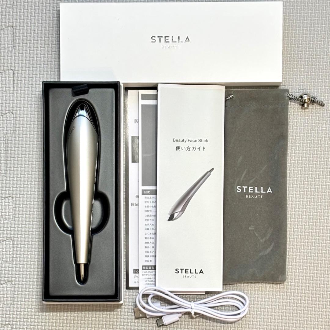 ステラボーテ Beauty Face Stick ビューティーフェイススティック
