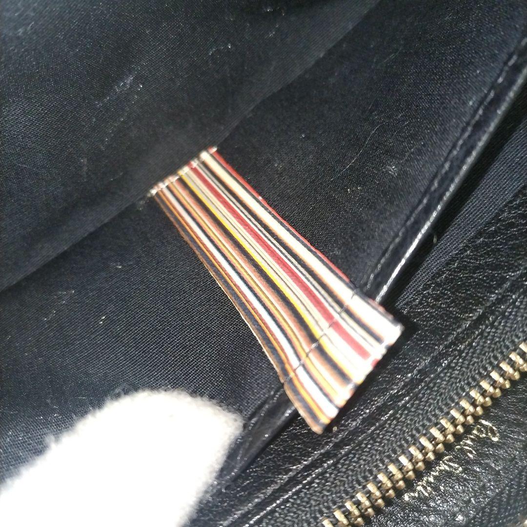 【美品】ポールスミス マルチストライプ ゴールド金具 ロゴ刻印 シボ革 長財布