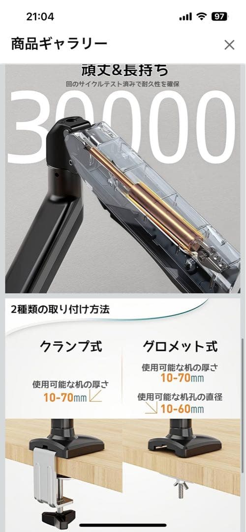 【モニターアーム付、ゲームにもおすすめ】Hisense 液晶テレビ 24インチ