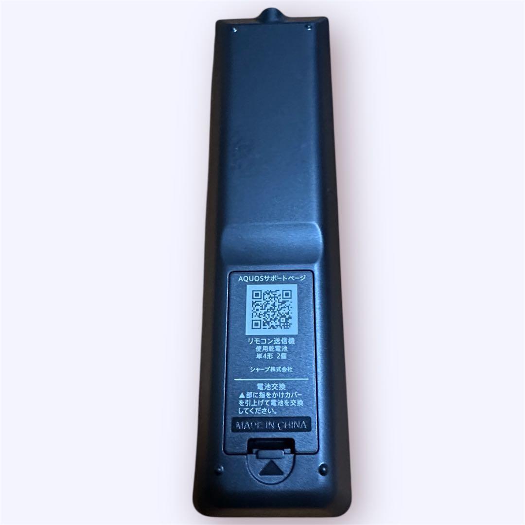 シャープ SHARP LC-19K30 液晶テレビ 2016年製