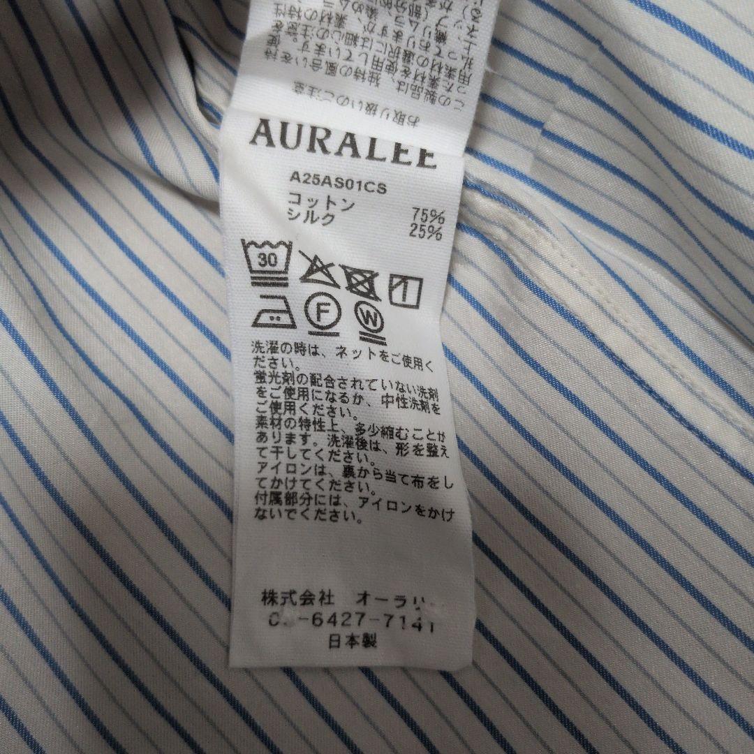 AURALEE　COTTON SILK STRIPE SHIRT コットンシルク