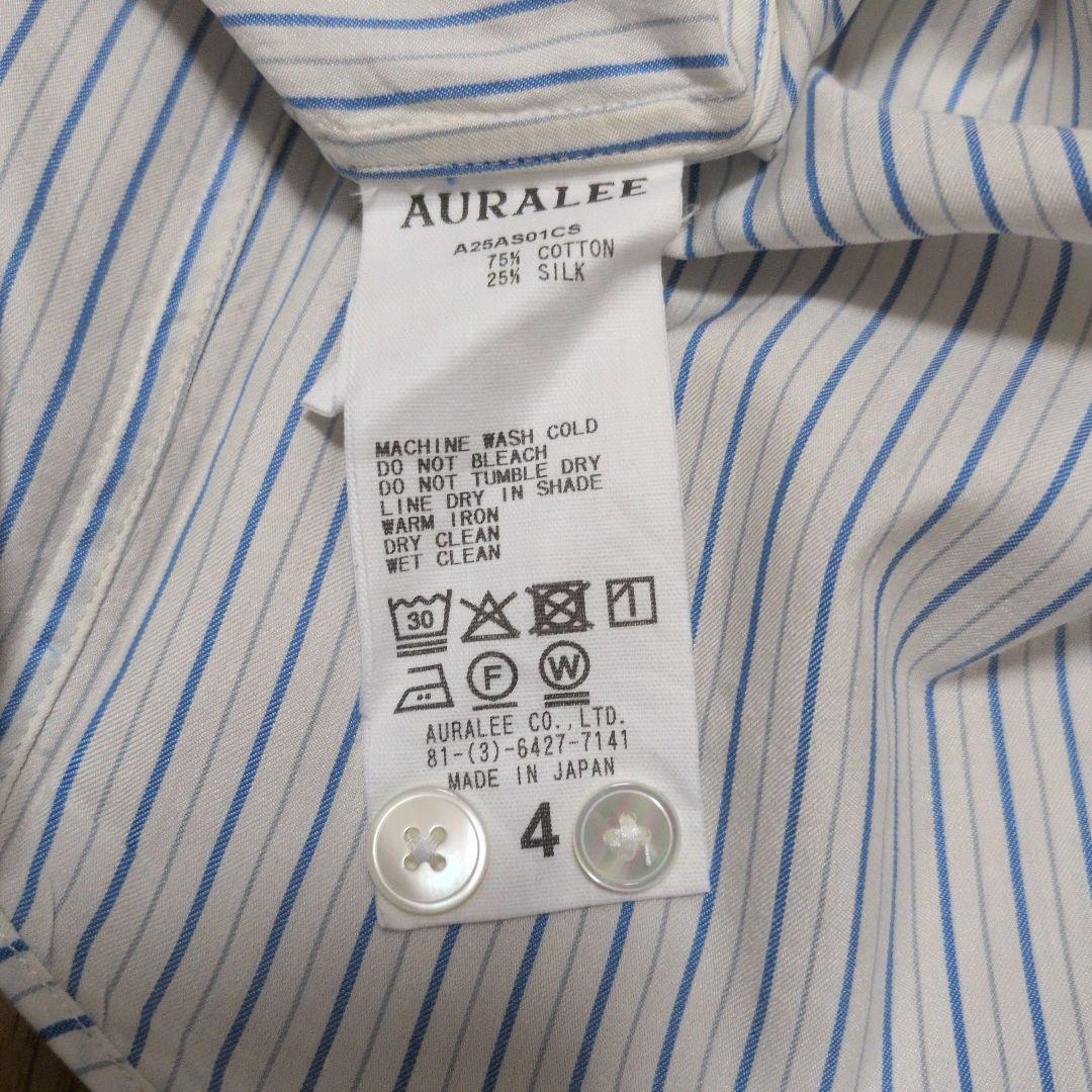 AURALEE　COTTON SILK STRIPE SHIRT コットンシルク