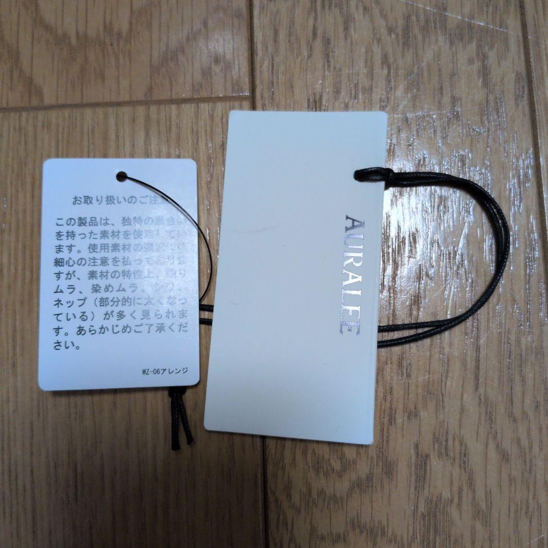 AURALEE　COTTON SILK STRIPE SHIRT コットンシルク