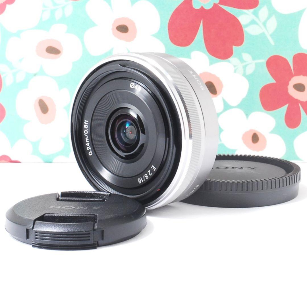 ❤SONY 単焦点 SEL16F28❤パンケーキレンズ Eマウント❤大人気❤