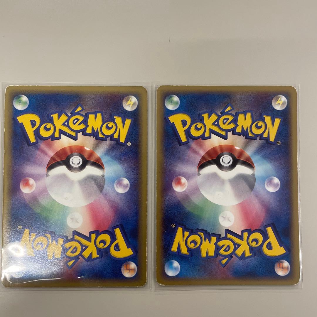 メタモン メタモるコンプリート11枚セット【超希少】