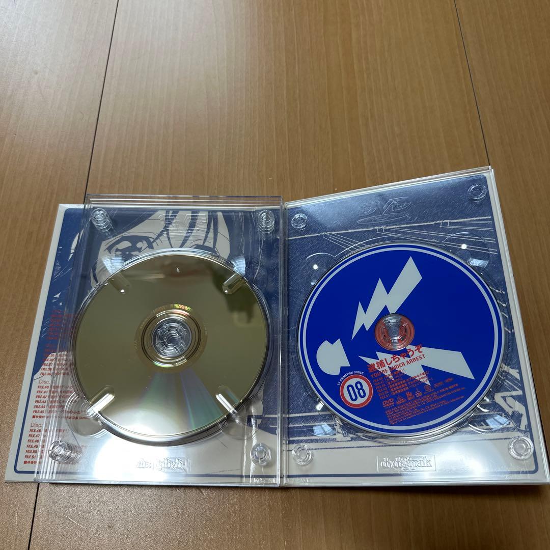逮捕しちゃうぞ！　DVDメモリアルボックス　初回限定生産BOX + OVA