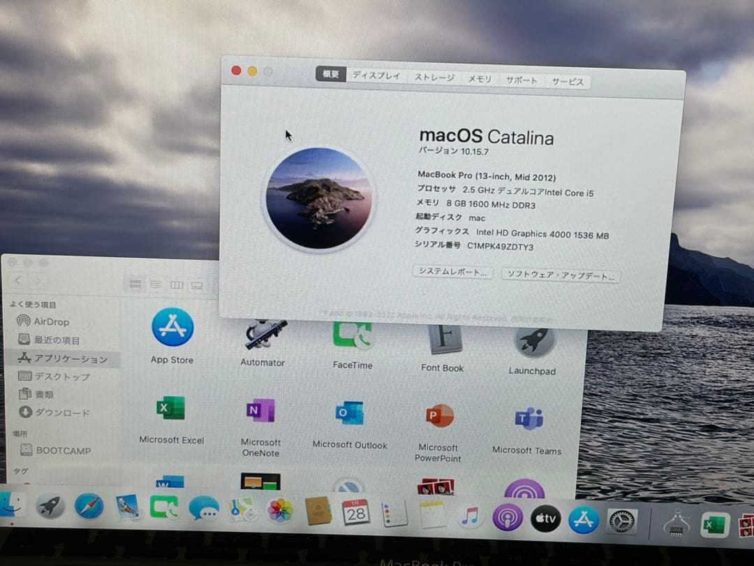 MacBookPro ダブルOS Win11PRO&catlina SSD512