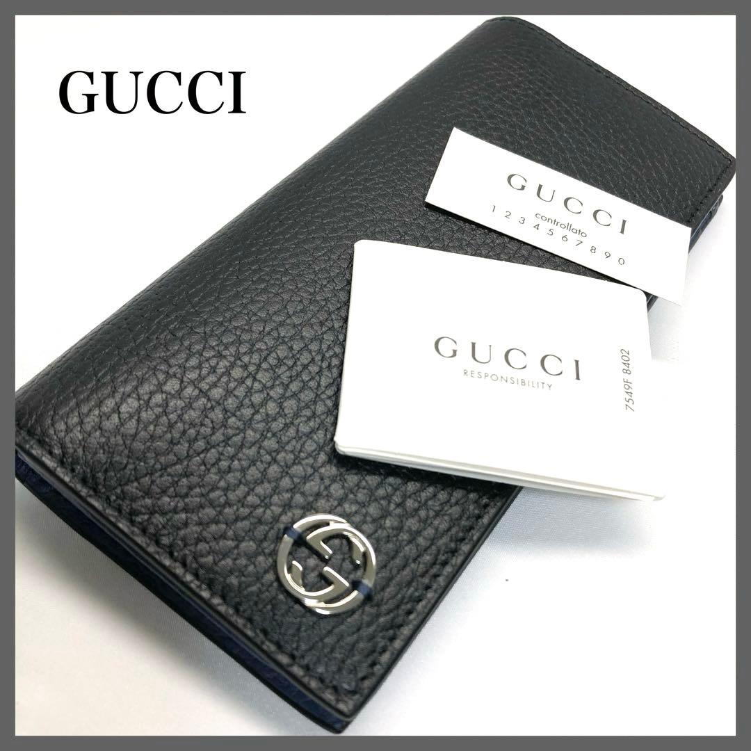 【よいにゃん ✨】　GUCCI グッチ 長財布　インターロッキングG