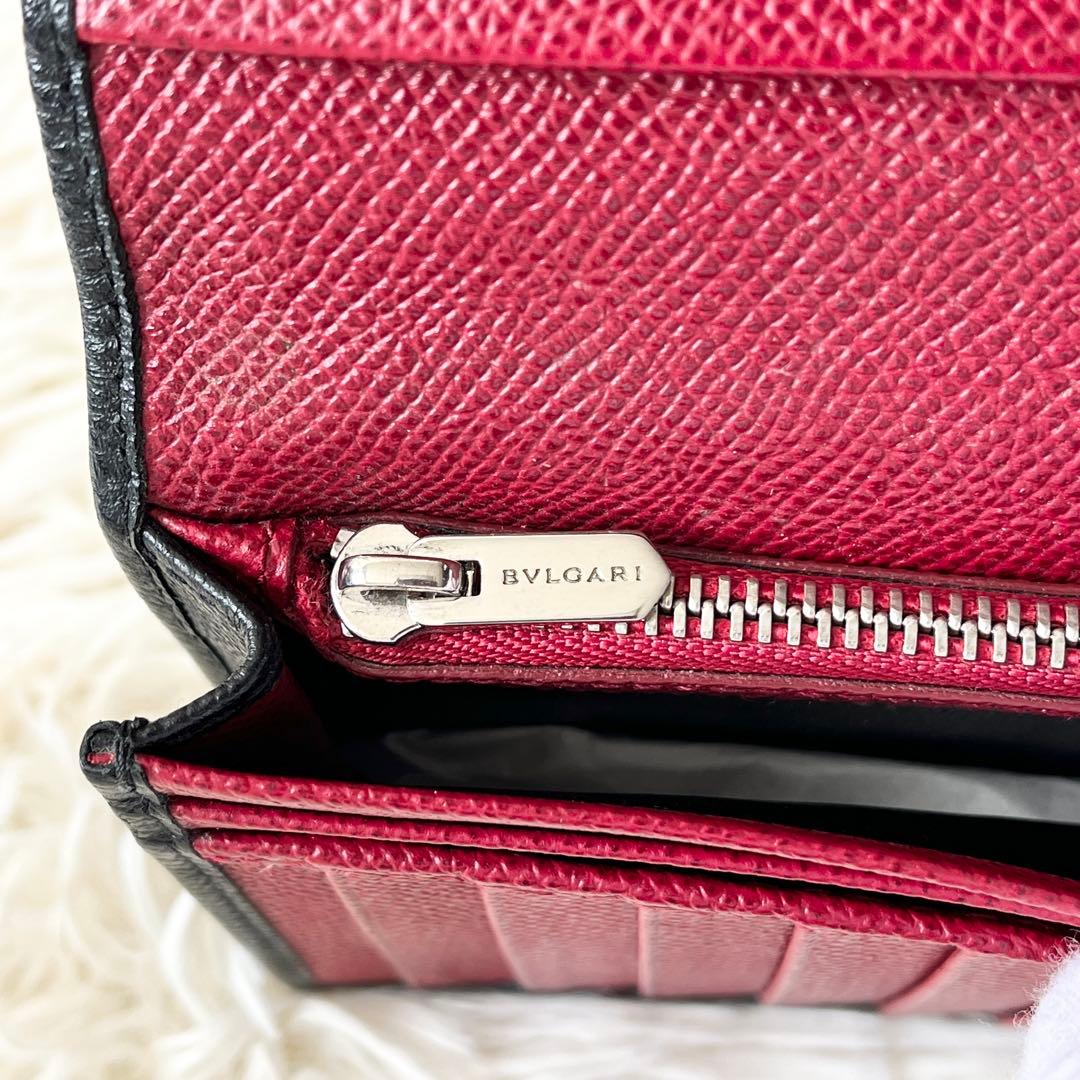 ⭐️未使用級⭐️　ブルガリ　BB Man　長財布　二つ折り　ブラック　サークル