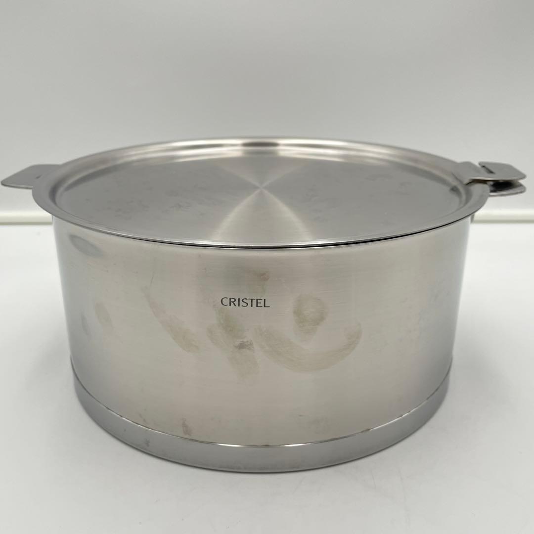 CRISTEL Lシリーズ 深鍋 24cm クッキングバスケット•プレート　蓋