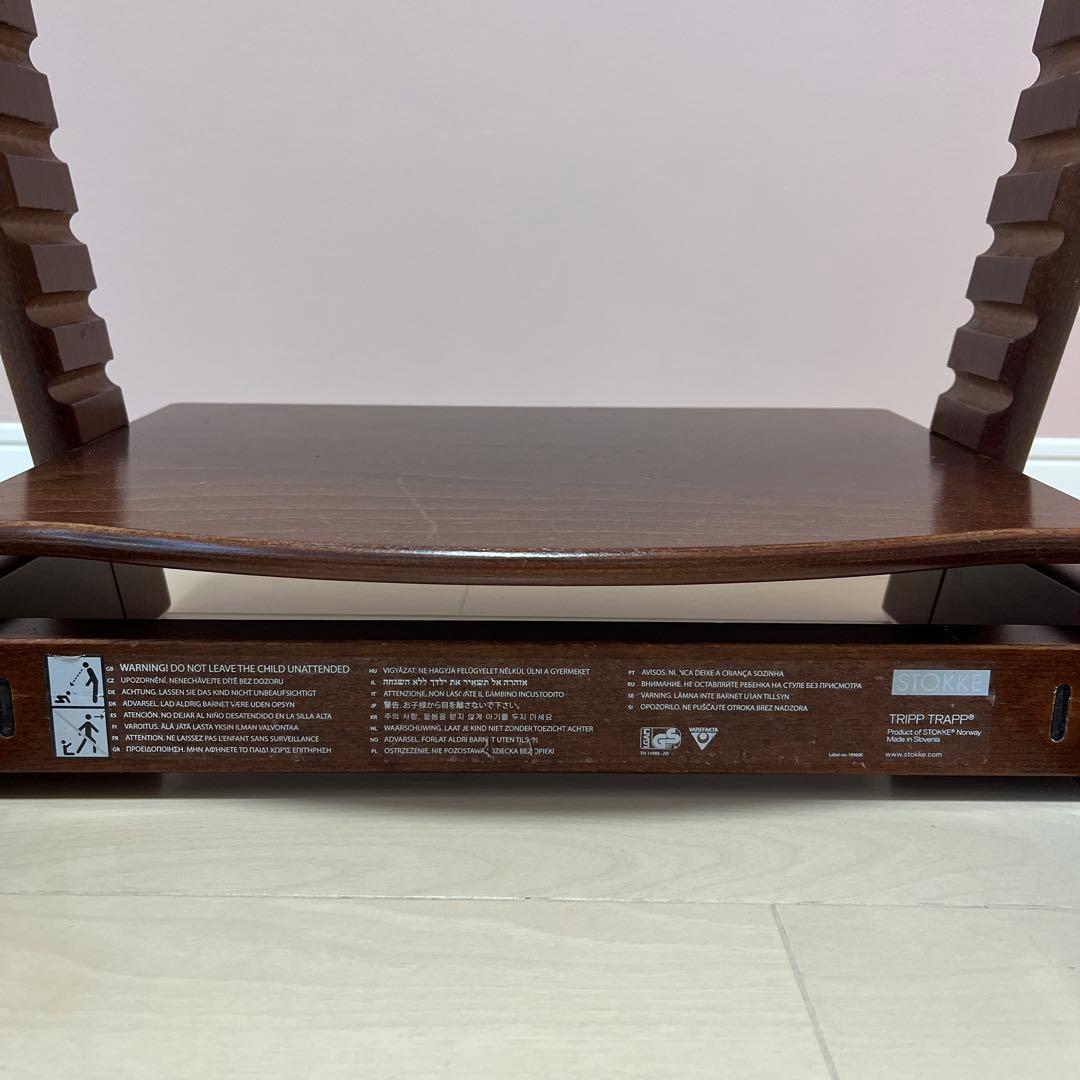 ストッケ　ブラウン