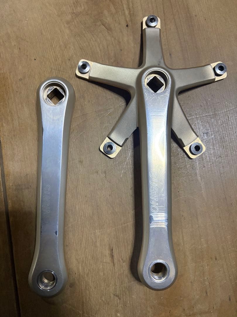 スギノ グランドマイティ 【165mm】