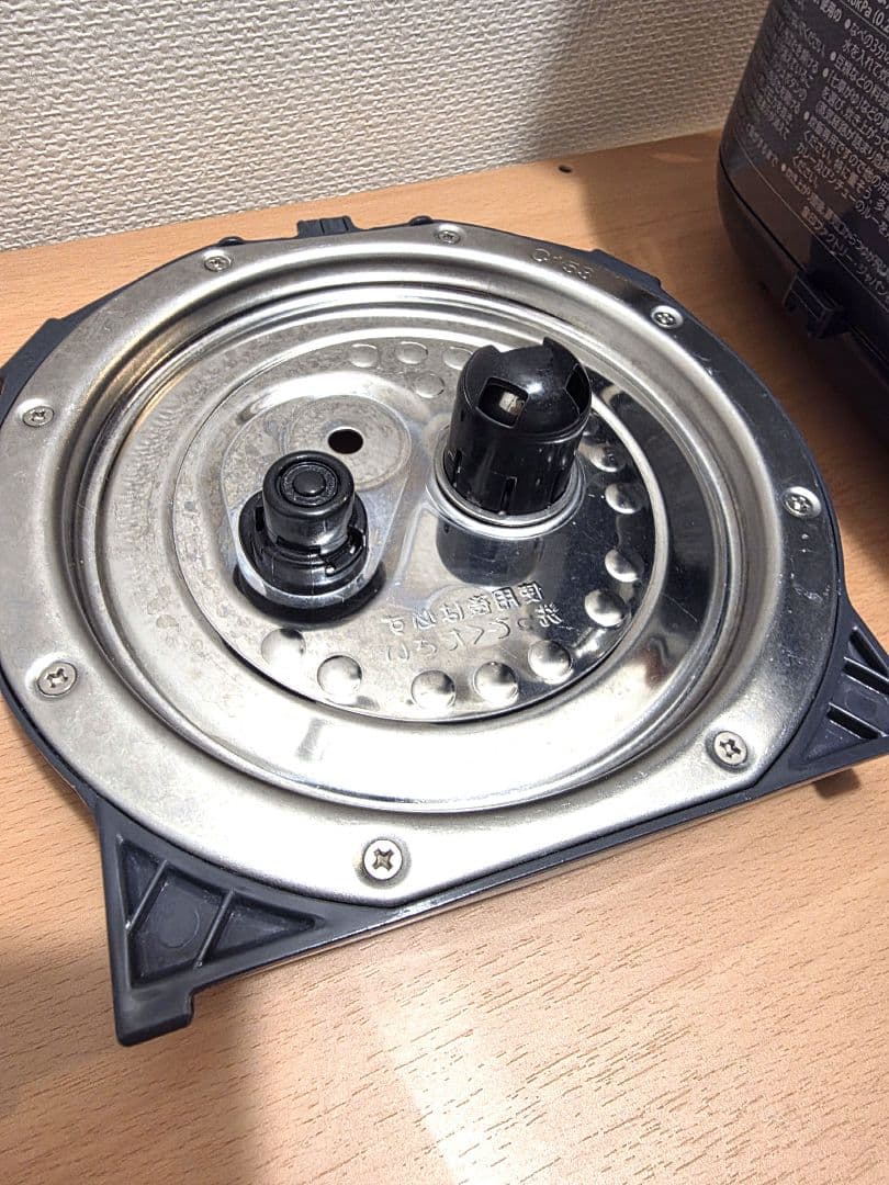 ​象印 NP-RT05-BA 圧力IH炊飯ジャー 3合炊き 2024年製