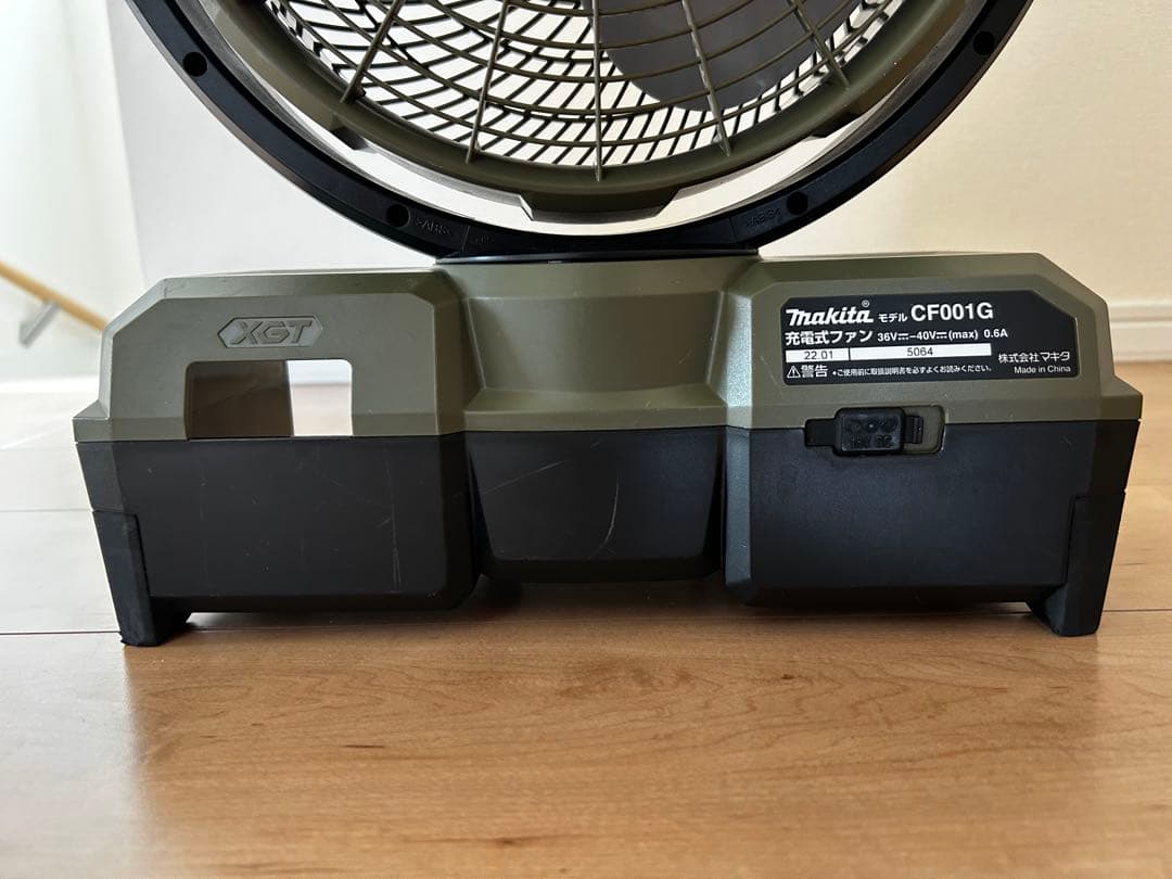 （中古）Makita CF001G充電式ファン オリーブ　　40Vmax