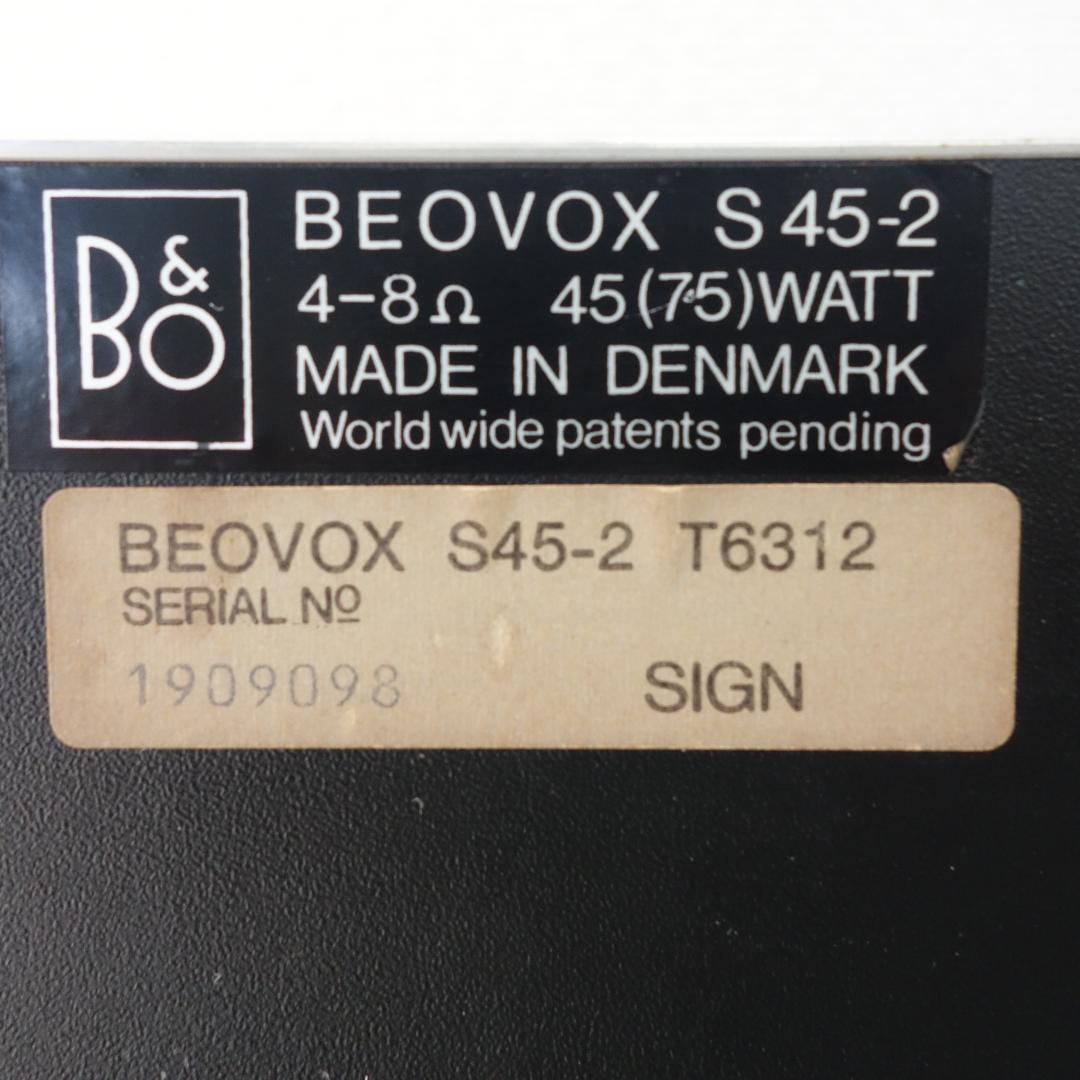 【希少ビンテージ】B&O BEOVOX S45-2 ペア 動作品