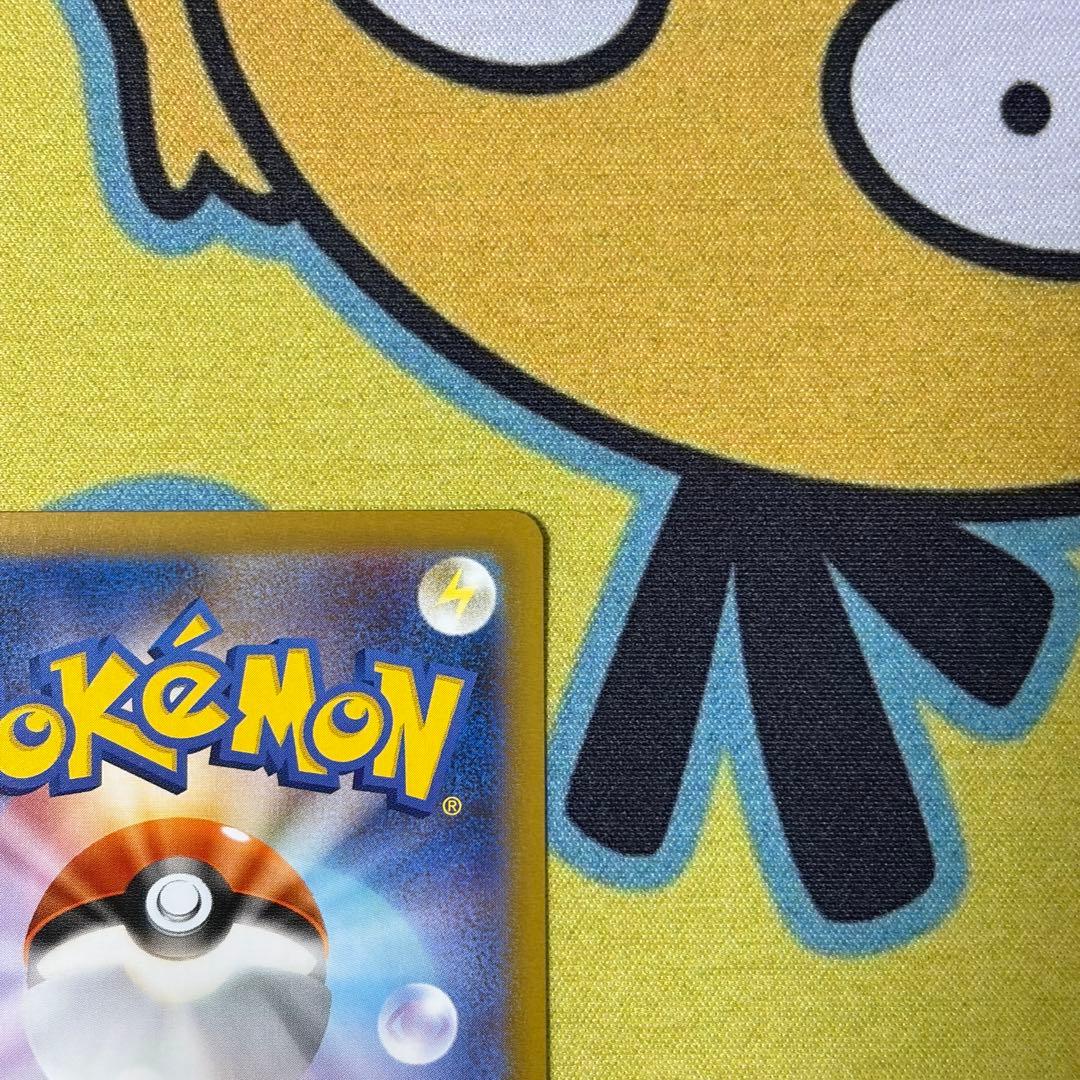 【ポケカ】リーリエの決心　SAR　メガブレイブ