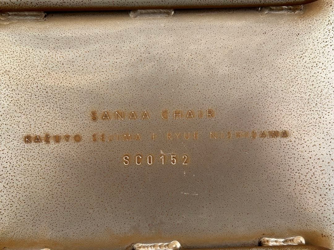 SANAA CHAIR チェア　西沢立衛　妹島和世　クロームメッキ　中古品