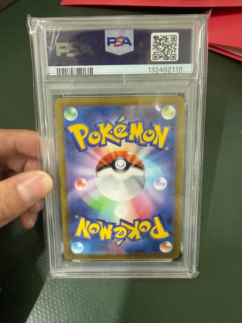 【PSA10】カビゴン CHR ダークファンタズマ