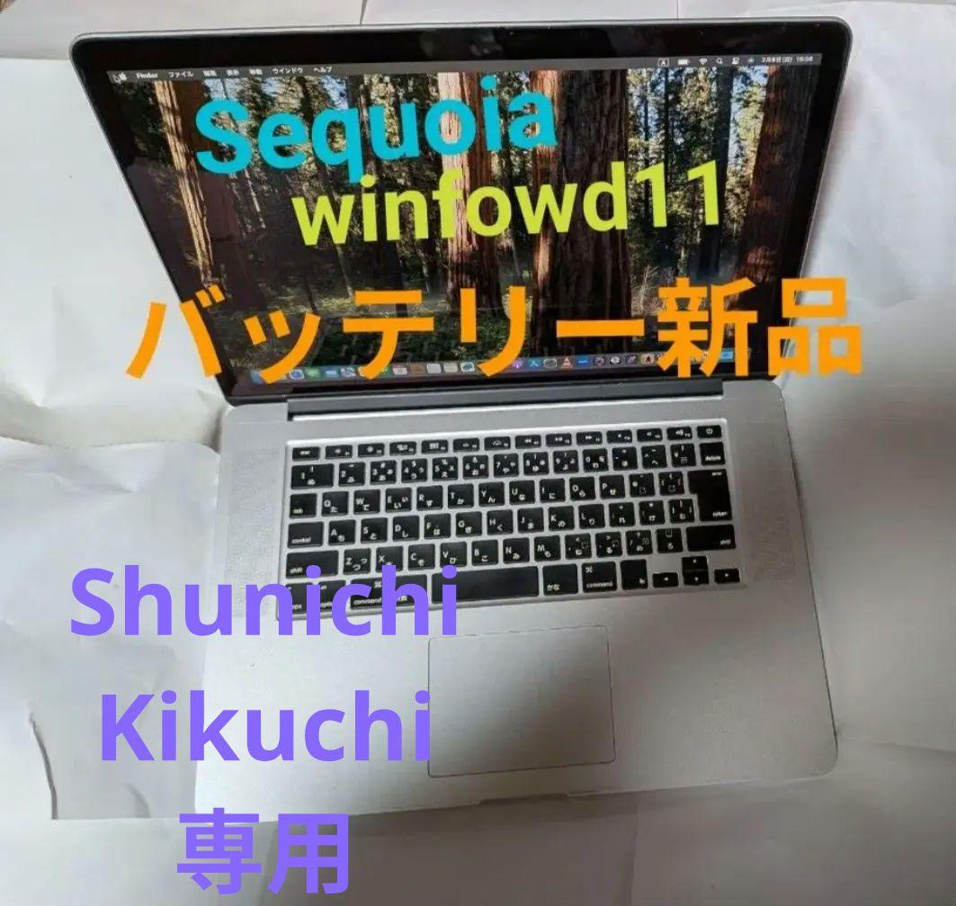 MacBook本体 Mac,Book pro 15inch Core i7 16GB ssd512