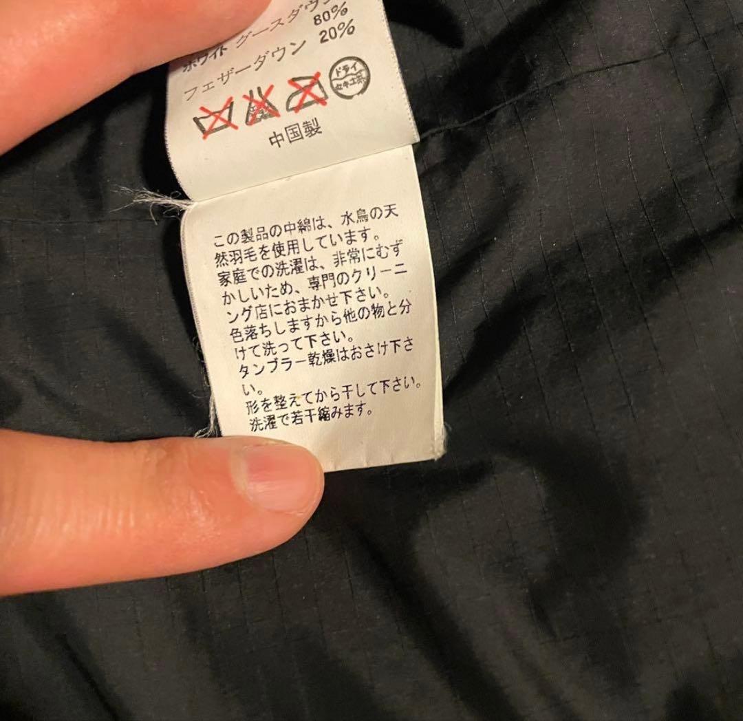 A Bathing Ape ダウンジャケット ブラック 黒